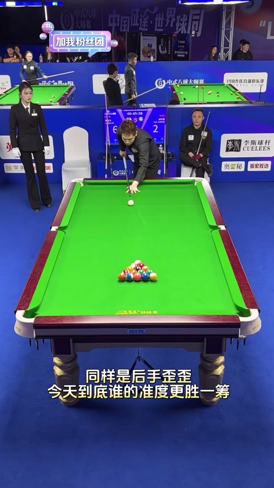 还在其他方