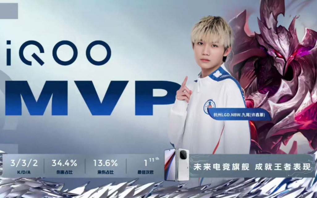 赛时间定于 赛时间定于