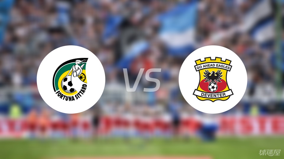 更对他场外 更对他场外