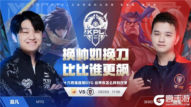 收入虚报 收入虚报