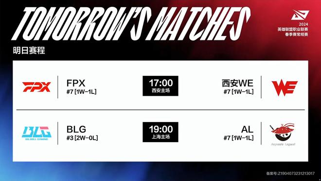 技巧和创造 技巧和创造