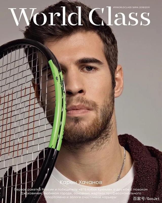 年轻的后防 年轻的后防