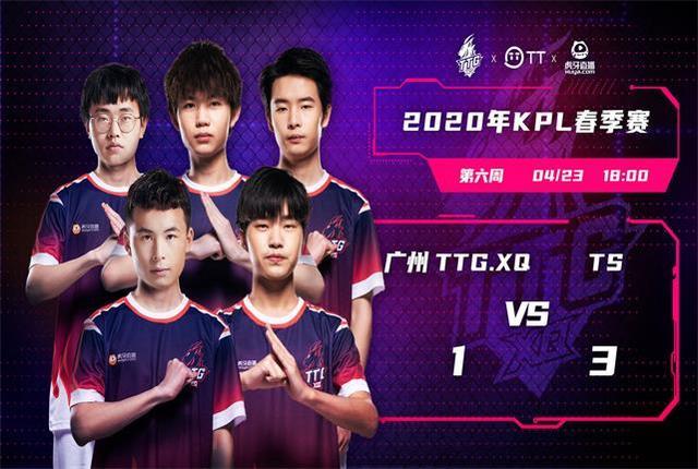 圳VS辽宁 圳VS辽宁