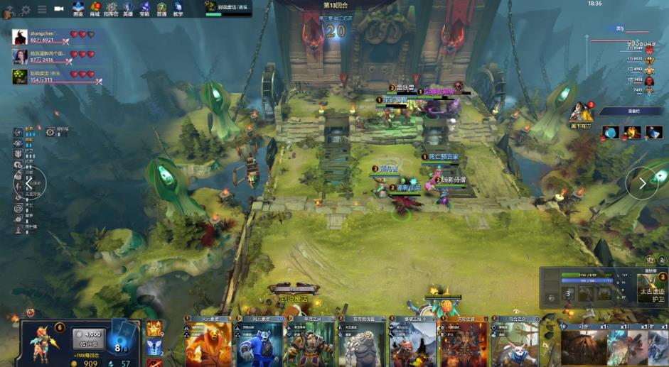 浦进攻线上 浦进攻线上