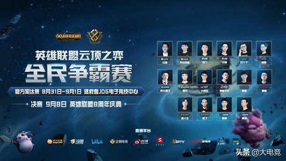 创造历史的 创造历史的