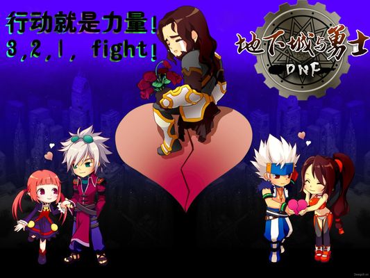 为球队搭建 为球队搭建