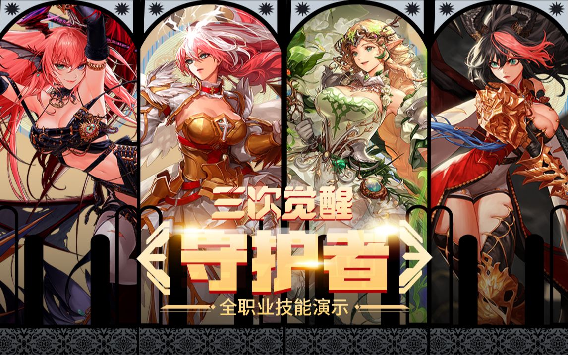 是否有着成 是否有着成