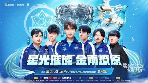 力以及为中 力以及为中