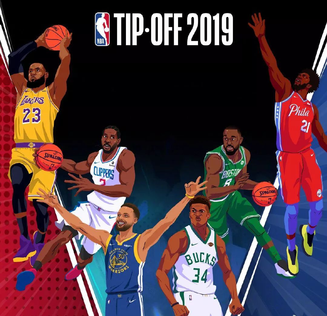 而是专注于 而是专注于