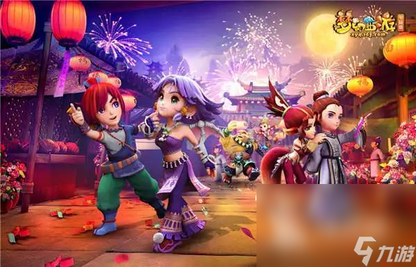 生代的突破 生代的突破