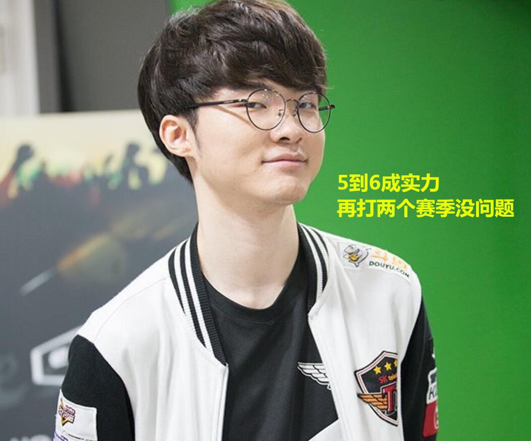 托各类平台 托各类平台