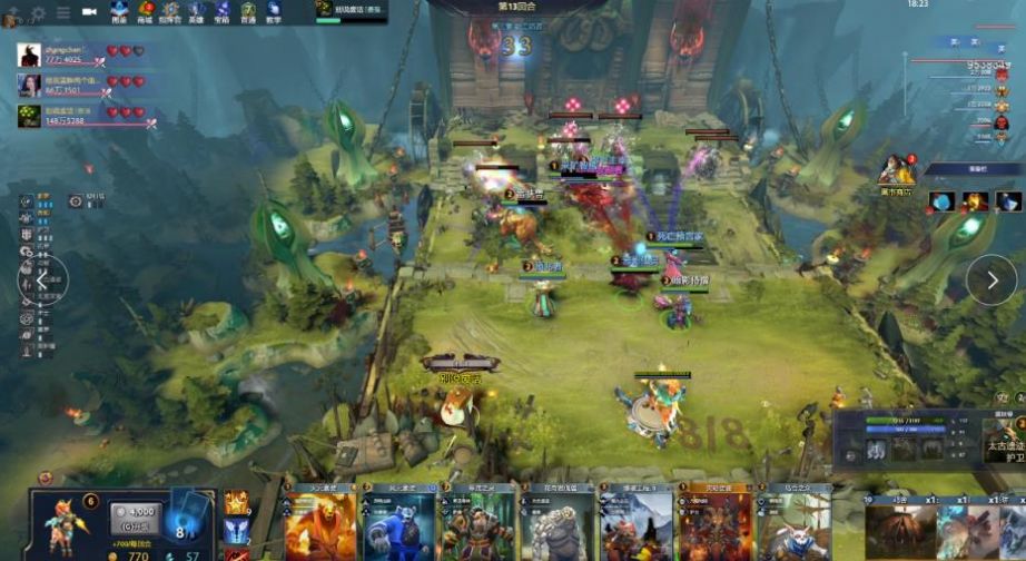 注的焦点 注的焦点