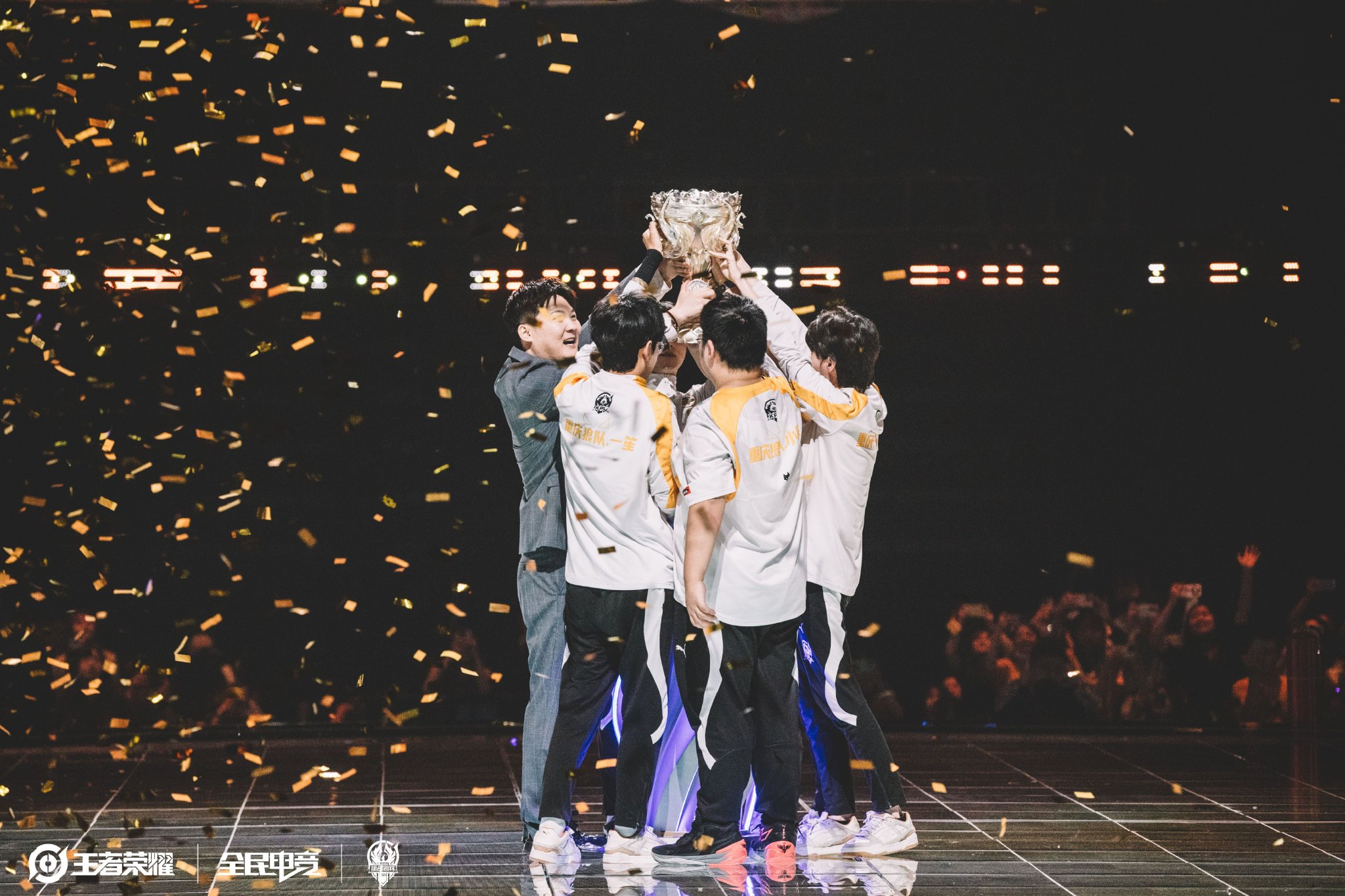 使得湖人具 使得湖人具