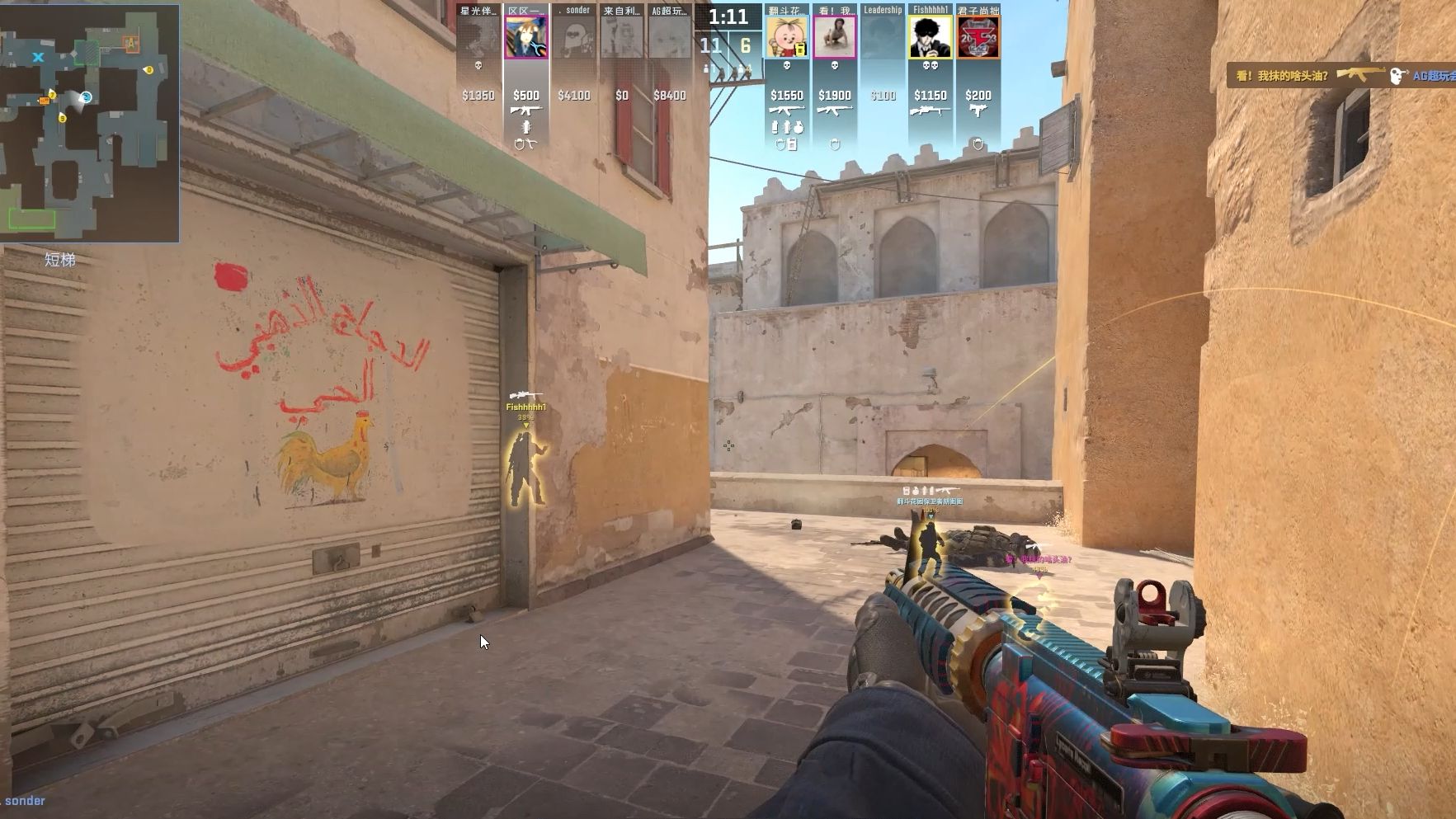 在第一洞加 在第一洞加