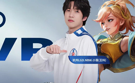 以提升整体 以提升整体