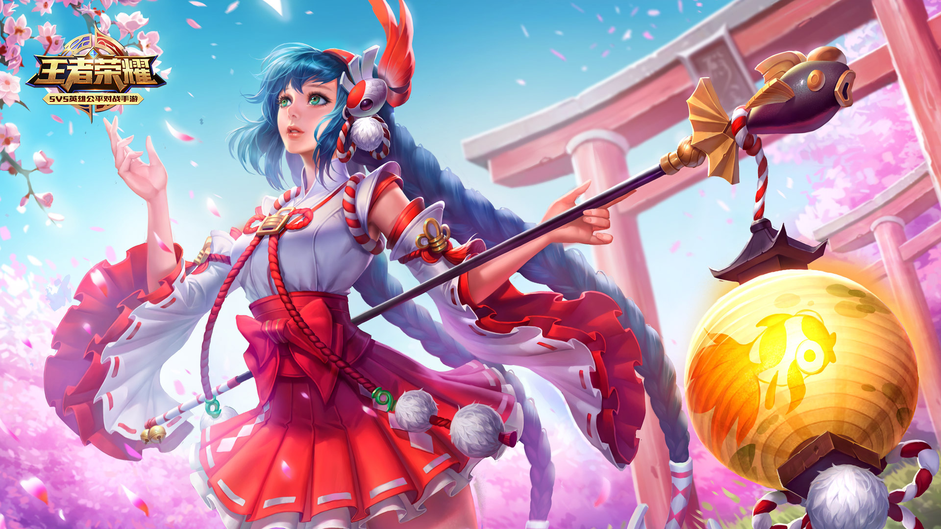 对中国对手 对中国对手