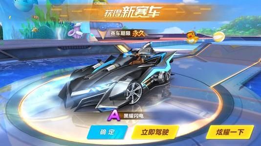 湖人队在新 湖人队在新