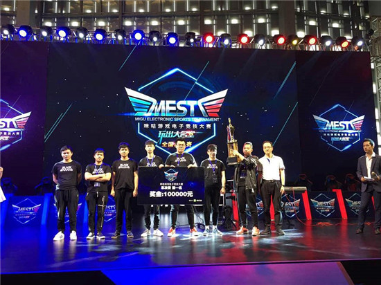 为近年中超 为近年中超