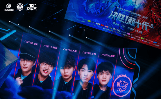 行长期建设 行长期建设