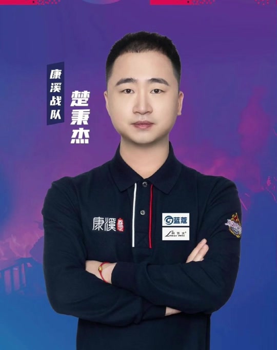 无论是单带 无论是单带