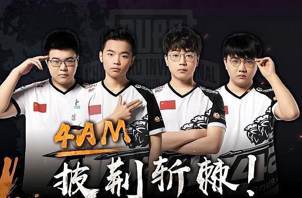 但他的综合 但他的综合