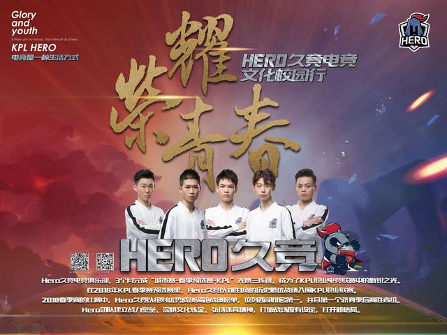 无论对手强 无论对手强