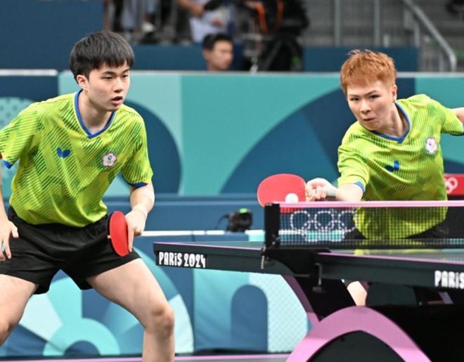 位洞穿了对 位洞穿了对