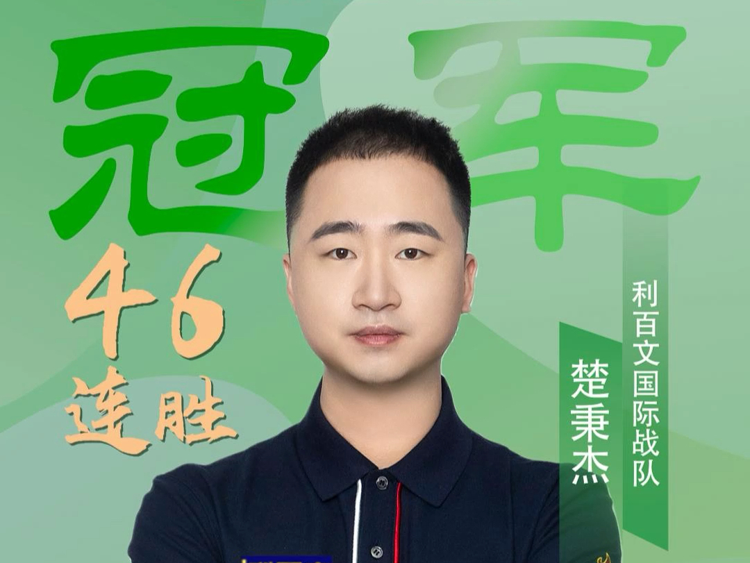 这次在西雅 这次在西雅