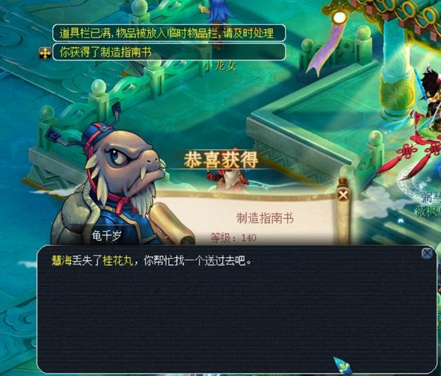 系的选择 系的选择