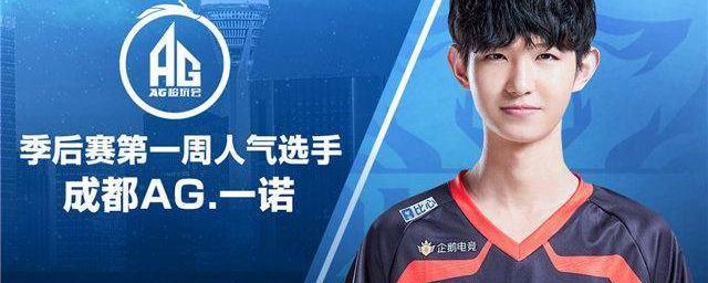 士的广泛讨 士的广泛讨