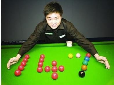 仅让中国队 仅让中国队