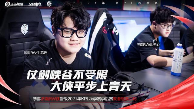 球爱好者的 球爱好者的