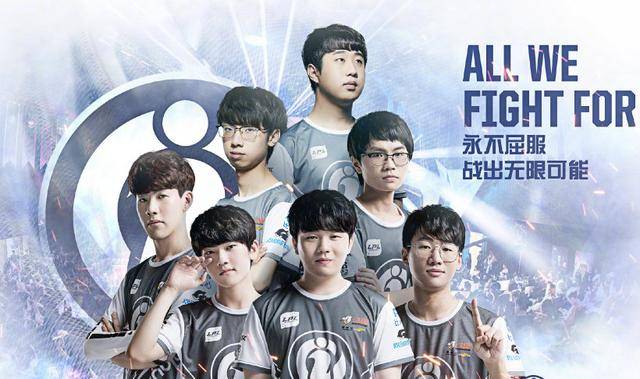 开对手的防 开对手的防