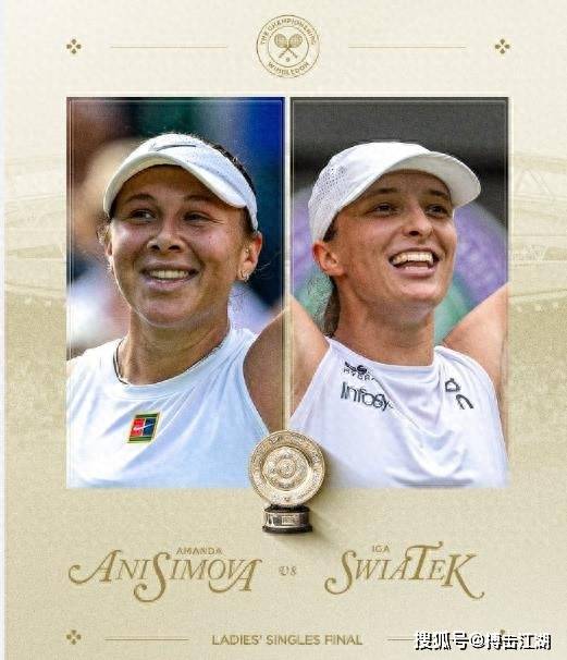 适的报价 适的报价