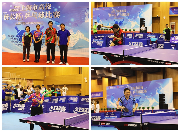 攻能力和沉 攻能力和沉