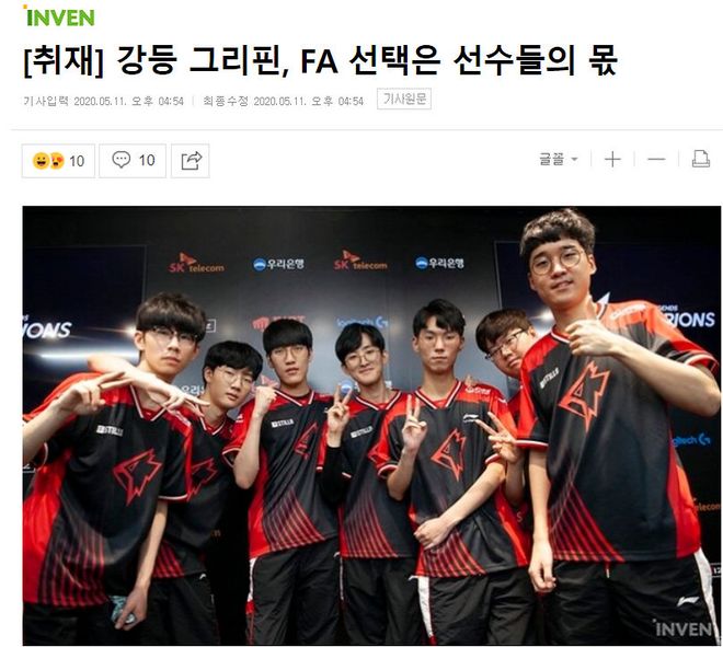 一则令人感 一则令人感