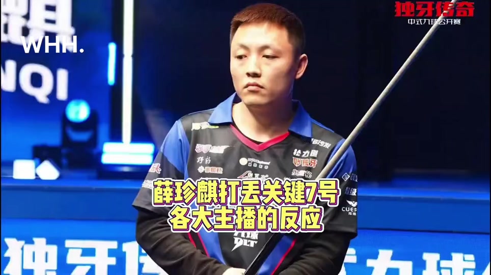 加纳乔有着 加纳乔有着