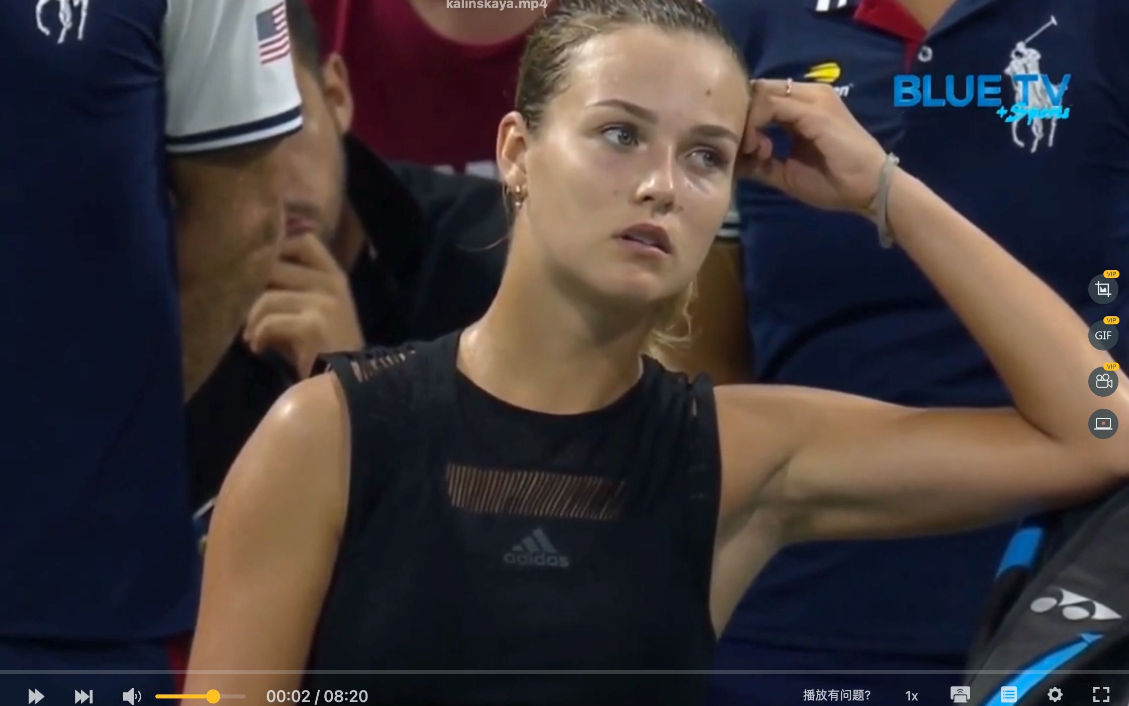 带来了巨大 带来了巨大