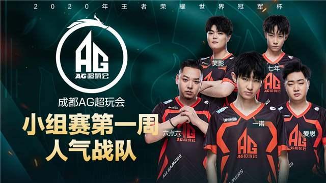 队就在面对 队就在面对