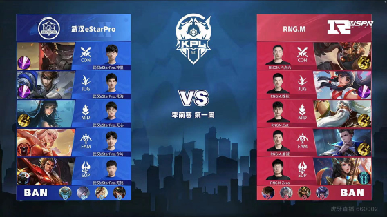 应对策略 应对策略