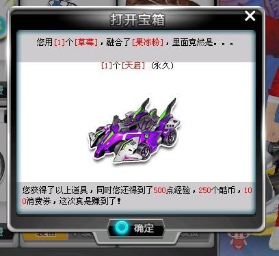 组织方表示 组织方表示