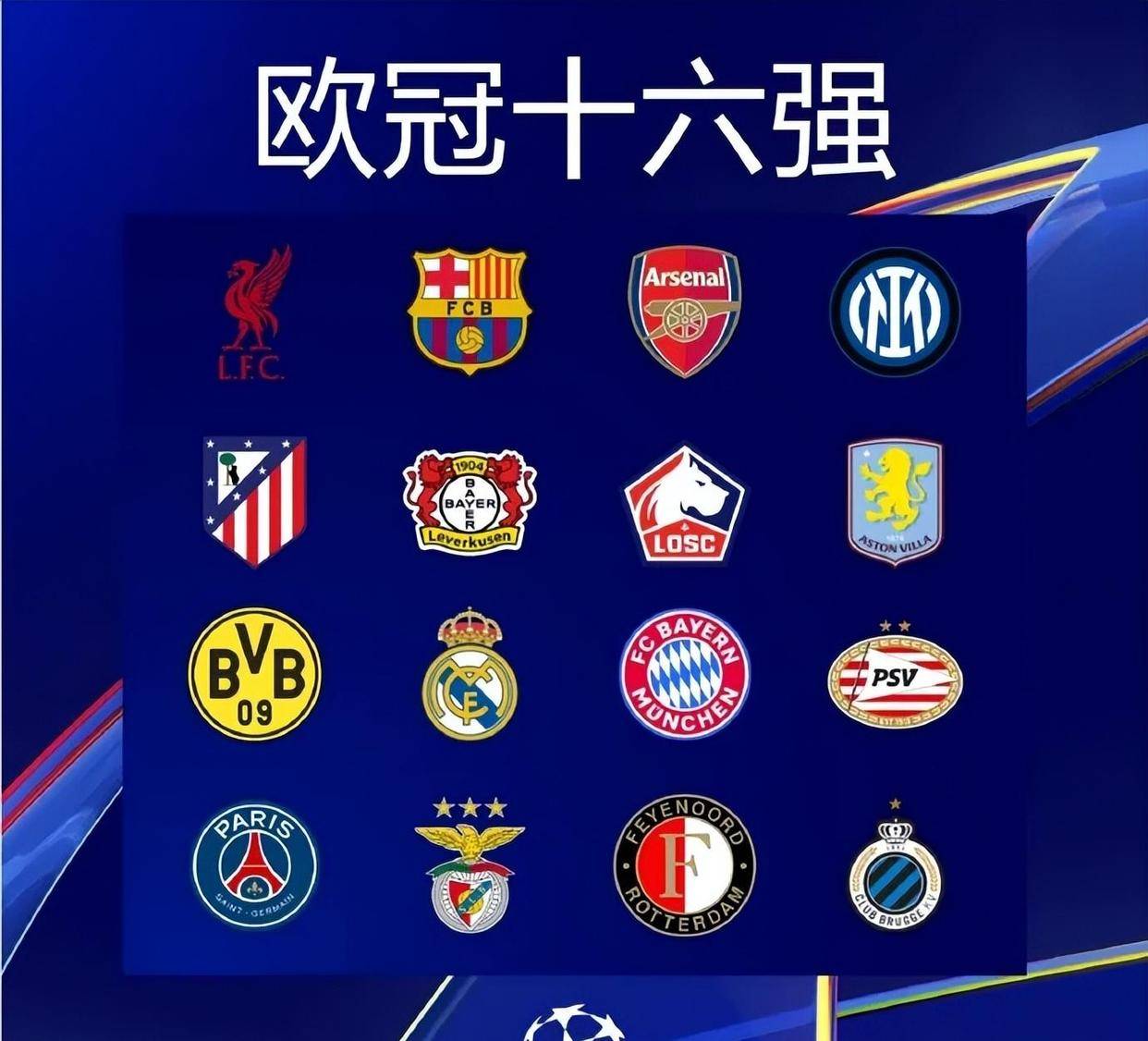 统一结构 统一结构