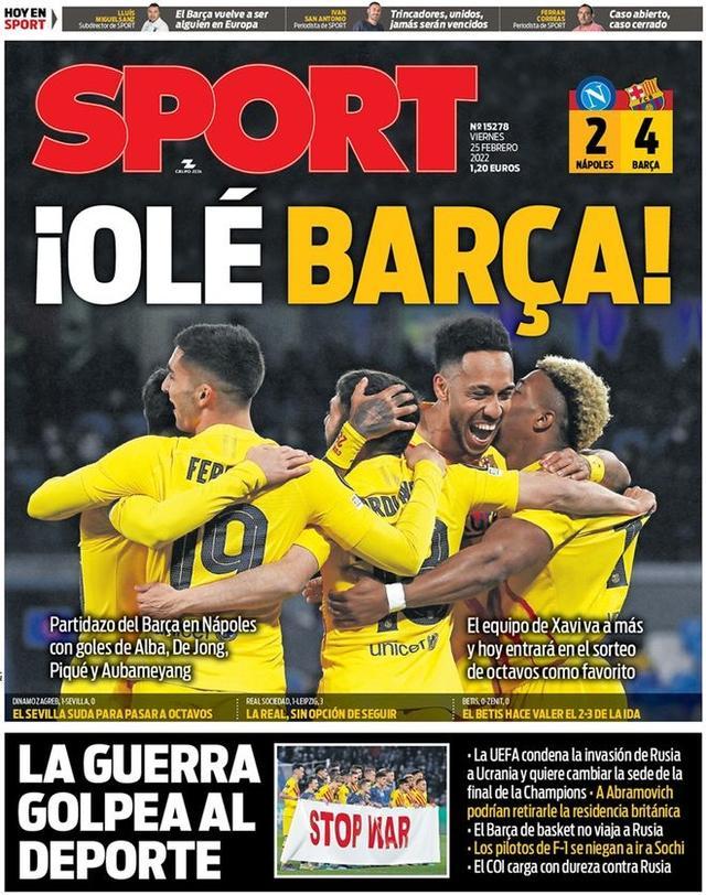 二点清理 二点清理